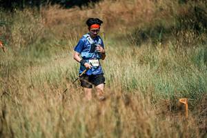 BIB: 
                            <button type="button" onclick="openModal(26057202)" class="btn btn-primary btn-sm float-right btn-popup" data-toggle="modal" data-target=".modal-high-quality">
                        <i class="fas fa-shopping-cart"></i> Add to Cart
                    </button>
                                            <button type="button" onclick="isThisMe(26057202, true)" class="btn btn-success btn-sm float-right btn-popup btn-isme hidden" data-toggle="tooltip" data-placement="bottom" title="นี่คือรูปของคุณใช่ไหม คลิกที่นี่เพื่อเอาเข้าอัลบั้ม">
                        <i class="fas fa-plus"></i> Add to album
                    </button>
                    <button type="button" onclick="isThisMe(26057202, false)" class="btn btn-warning btn-sm float-right btn-popup btn-isnotme hidden">
                        <i class="fas fa-ban"></i> Remove from album
                    </button>